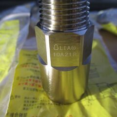 ☆日立金属 HITACHI プッシュインパクト継手接続要領 LIA 10A21R SD LPガス用◆10個セット・ひょうたん印