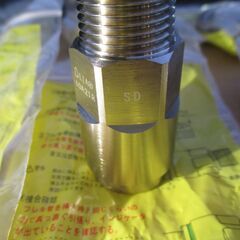 ☆日立金属 HITACHI プッシュインパクト継手接続要領 LIA 10A21R SD LPガス用◆10個セット・ひょうたん印