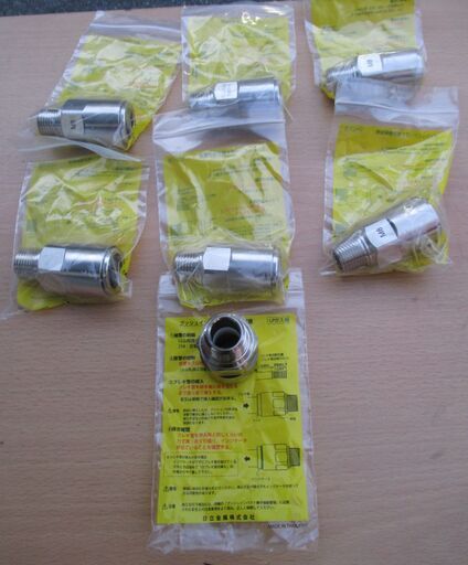 ☆日立金属 HITACHI プッシュインパクト継手接続要領 LIA 15A21・X M8 LPガス用◆7個セット・ひょうたん印