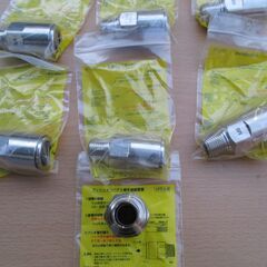 ☆日立金属 HITACHI プッシュインパクト継手接続要領 LIA 15A21・X M8 LPガス用◆7個セット・ひょうたん印