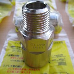 ☆日立金属 HITACHI プッシュインパクト継手接続要領 LIA 15A21・X M8 LPガス用◆7個セット・ひょうたん印