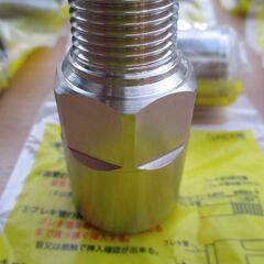 ☆日立金属 HITACHI プッシュインパクト継手接続要領 LIA 15A21・X M8 LPガス用◆7個セット・ひょうたん印