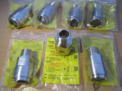 ☆日立金属 HITACHI プッシュインパクト継手接続要領 LIA 20A22・O R3 LPガス用◆7個セット・ひょうたん印