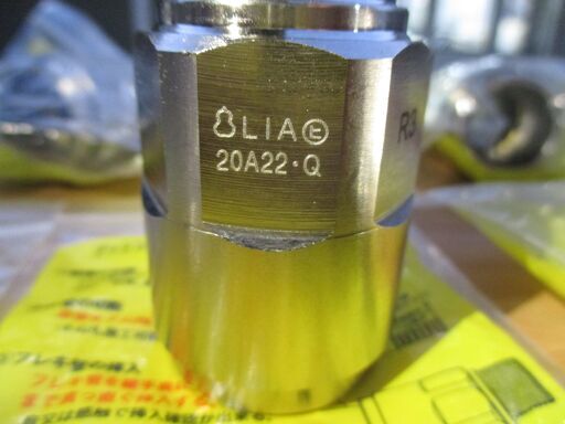 ☆日立金属 HITACHI プッシュインパクト継手接続要領 LIA 20A22・O R3 LPガス用◆7個セット・ひょうたん印 ☆日立金属 HITACHI プッシュインパクト継手接続要領 LIA 20A22・O R3