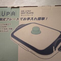 ホットプレート 日本電器 離脱式 