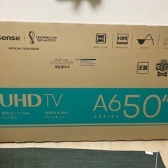 ハイセンス　50v型　4K液晶テレビ 50A6G