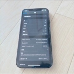 iPhone12pro 128GB SIMフリー