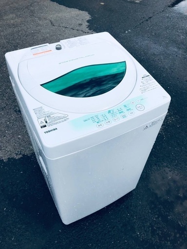 ♦️EJ1063番TOSHIBA東芝電気洗濯機 【2014年製】