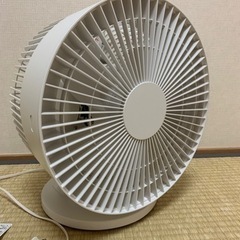 無印良品　低騒音ファン・大風量タイプ　ホワイト　サーキュレーター...