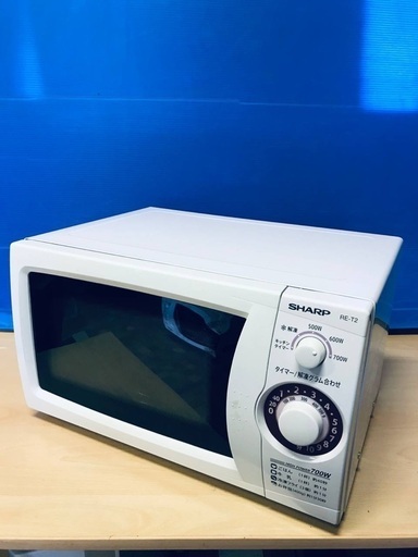 ヨドバシ.com - シャープ オーブンレンジRE-S15F シャープ SHARP