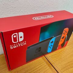 任天堂Switch ほぼ未使用