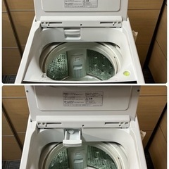 25,000円］◇2018年製 HITACHI 全自動電気洗濯機 7k BW-V70CE6◇