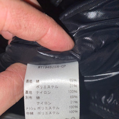 ワイルドジングス　モンスターパーカー