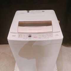208【保証付】AQUA　アクア　AQW-P70E　全自動電気洗...