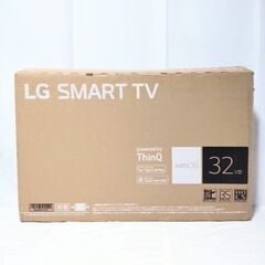 LG  32LX7000PJB 液晶テレビ　32型