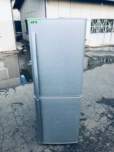 1053番 三菱✨ノンフロン冷凍冷蔵庫✨MR-H26S-S‼️