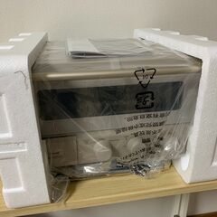 【新品・未使用品】人気のBRUNO　スチーム＆ベイクトースター（...