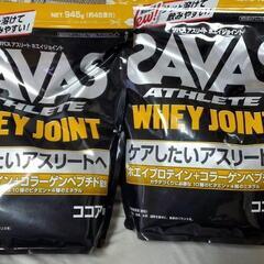 【未開封】SAVASプロテイン1袋