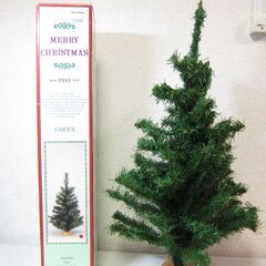 60cm☆CHRISTMAS TREE クリスマスツリー