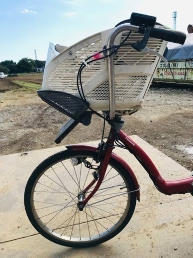 ②734番 電動自転車 電動自転車 電動アシスト自転車 折りたたみ自転車 