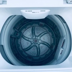 ✨2020年製✨1061番 ニトリ✨電気洗濯機✨NTR60‼️