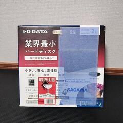 【ネット決済・配送可】I - O DATA  2テラ   外付けHDD