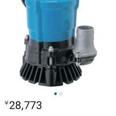 ツルミポンプHS2.4S