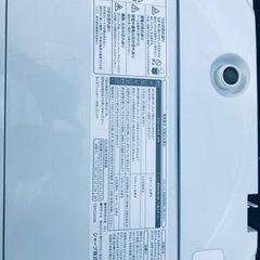 ✨2019年製✨1064番 シャープ✨電気洗濯機✨ES-GE6C-W‼️