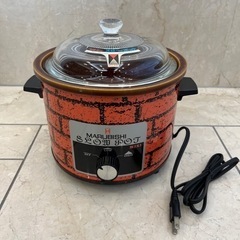 【売約】レトロ　ことこと煮こむ　電気陶器鍋　マルビシ　スローポット