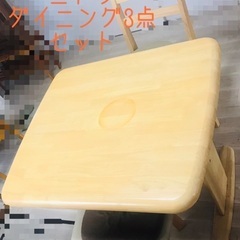 【ニトリ】ダイニングテーブル、回転椅子2脚　計3点セット