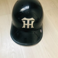 阪神タイガース　応援用　ヘルメット