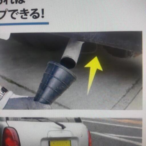 KIKAIYA エアージャッキ　新品未使用品　4t