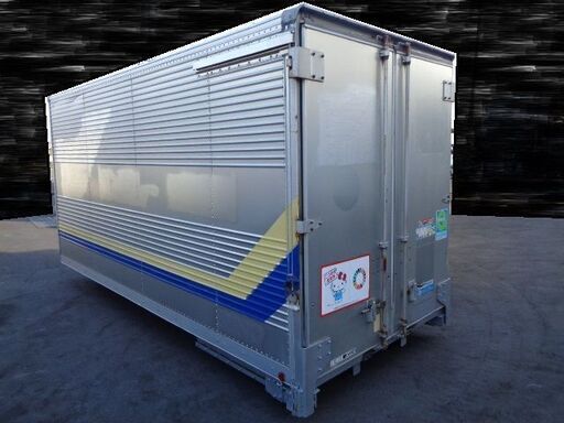 トラックコンテナ 箱 2ｔロング 4560x1880x2350 アルミバン 冷凍冷蔵 物置 倉庫 ガレージ 愛媛より