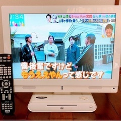 DVD内蔵型　19インチテレビ！
