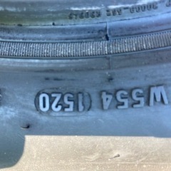 ピレリ Ｐ6 チンチュラード ラジュアル タイヤ 4本 PIRELLI CINTURATO ラジアル 