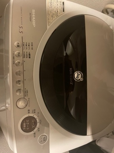SHARP 洗濯機　(洗濯機新しくするための処分)
