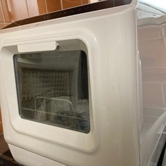 【4〜5人用】タンク式食器洗い洗浄乾燥機
