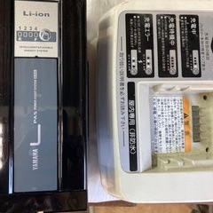バッテリー新品8.9A h YAMAHA PAS NATURA26インチ