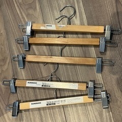 IKEA★ズボンハンガー　5本