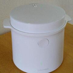 糖質カット炊飯器 LOCABO／ロカボ JM-C20E-W〈20...