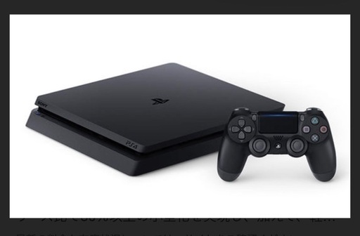 PlayStation4 付属品・箱あり