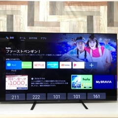即日受渡❣️去年購入SONY4K有機EL TV YouTube🆗...