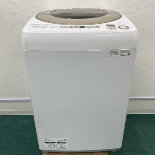 ご来店限定】*シャープ 全自動洗濯機 7キロ 2021年製* | citerol.com.br
