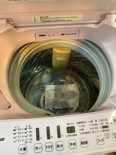 12/19値下げ致しました！⭐️人気⭐️2019年製 Hisense 5.5kg 洗濯機 HW-G55E5KP ハイセンス ピンク