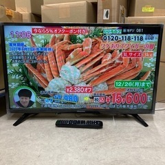 Hisense ハイビジョンLED液晶テレビ 32A50 32V...