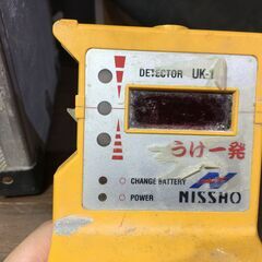 ★値下げしました★タジマ　ZERO-KY　墨出し器　ZERO-KY　三脚　受光器付　中古品　【ハンズクラフト宜野湾店】