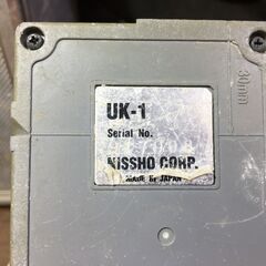 ★値下げしました★タジマ　ZERO-KY　墨出し器　ZERO-KY　三脚　受光器付　中古品　【ハンズクラフト宜野湾店】