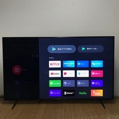即日受渡❣️半年前購入 液晶SONY 4K内蔵75型TVネット視...