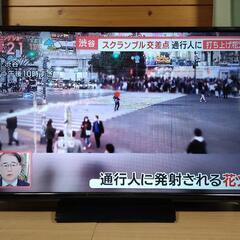 【受け渡し先決定】2014年式 オリオン 48型テレビ TV ２...