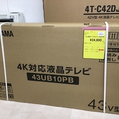 【未使用品】アイリスオーヤマ 43インチ液晶テレビ 43UB10PB